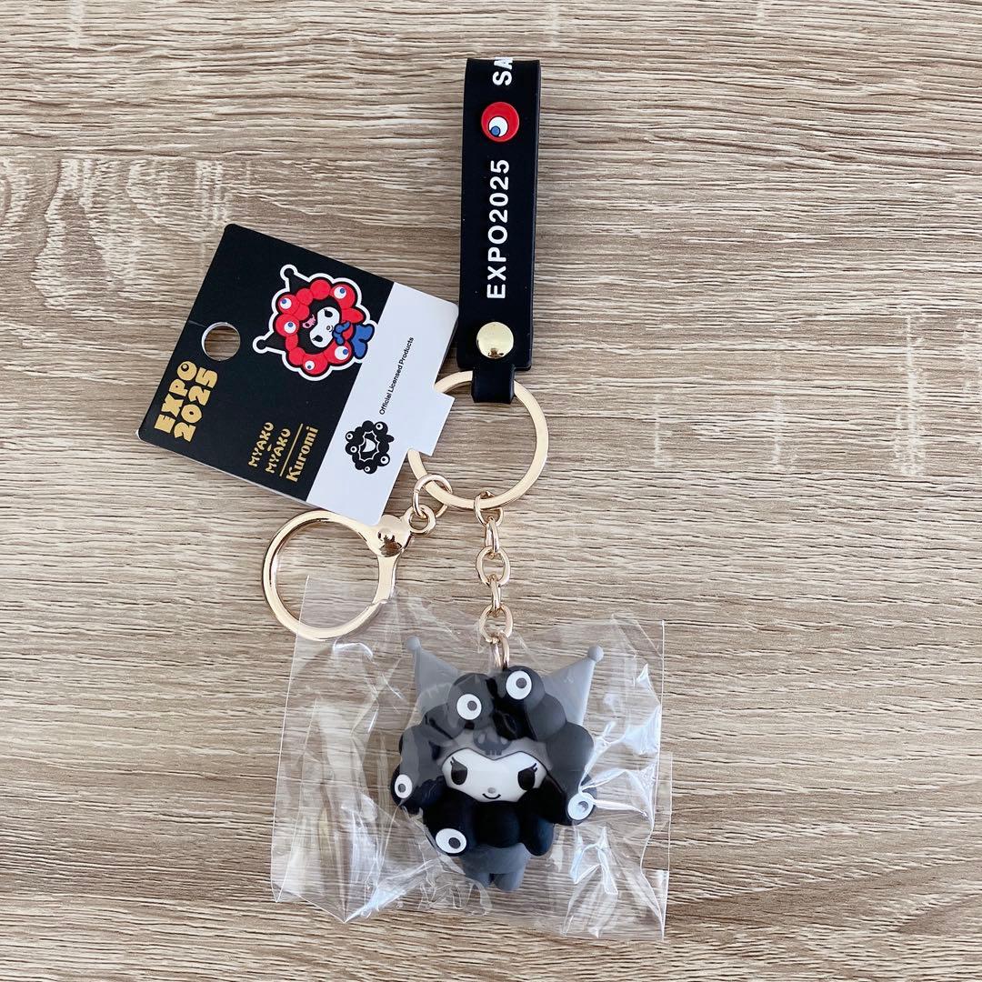 万博会場限定 黒ミャク なりきりサンリオコラボ クロミ - メルカリ