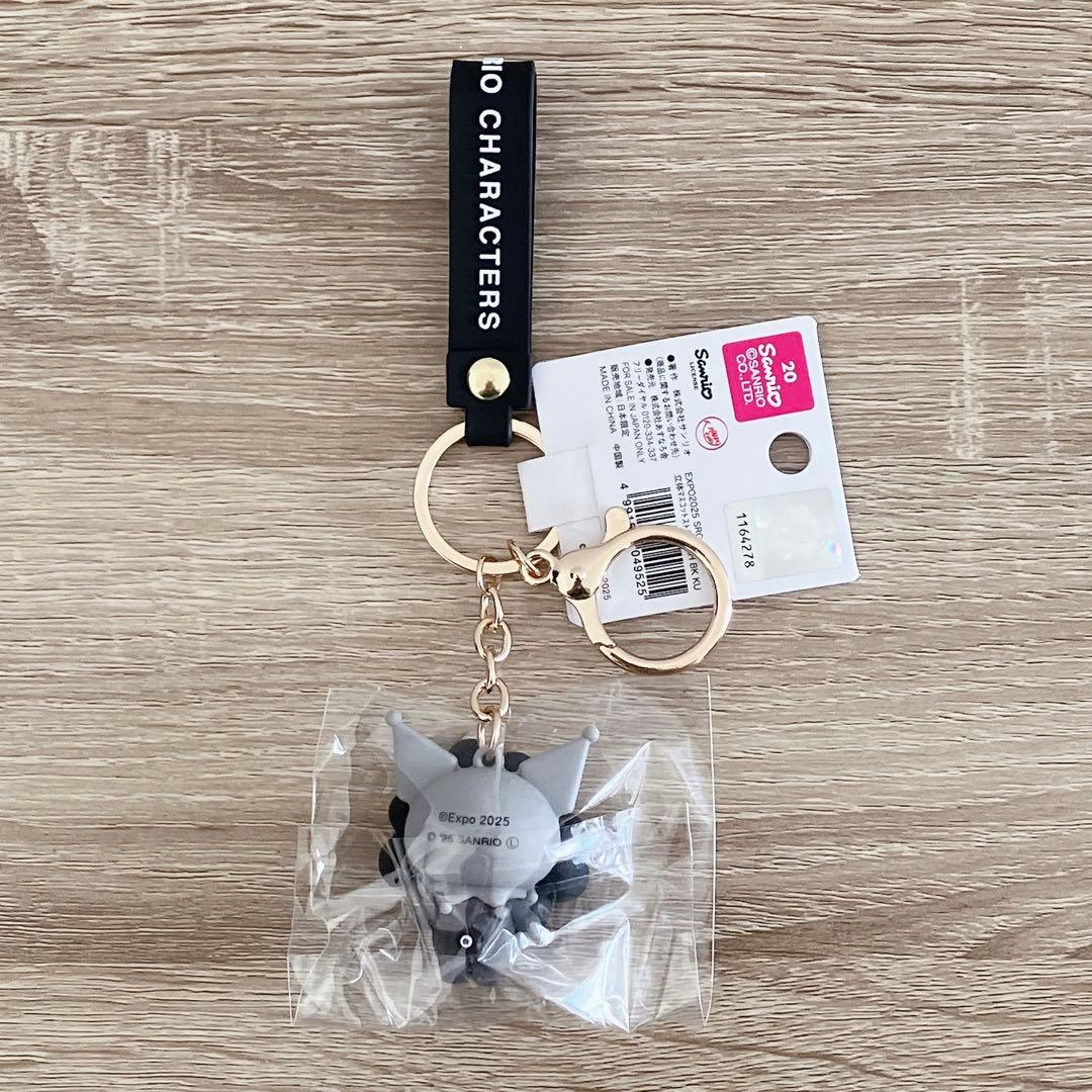 万博会場限定 黒ミャク なりきりサンリオコラボ クロミ - メルカリ