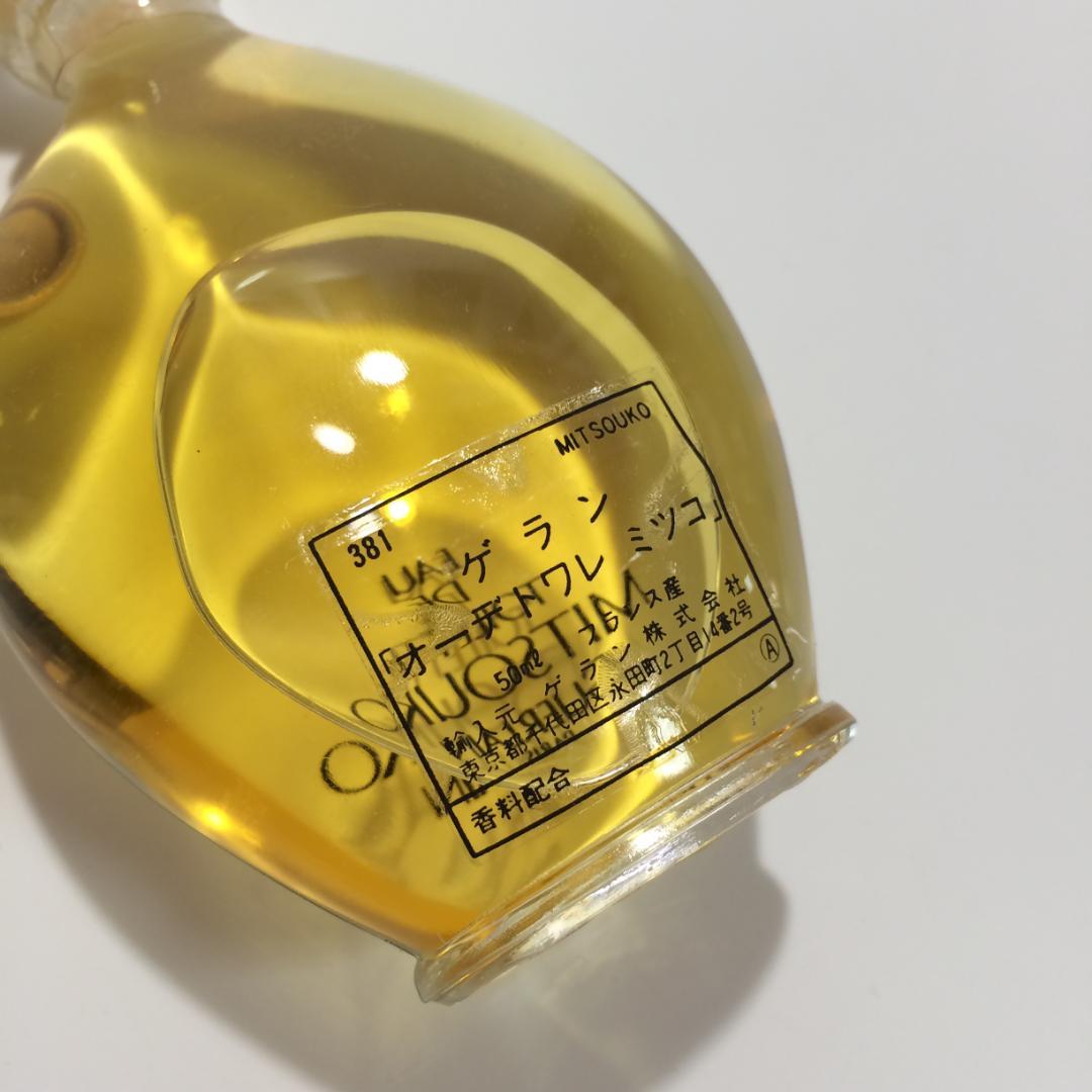 残量8割】ゲラン ミツコ オーデトワレ 50ml 香水 GUERLAIN - メルカリ