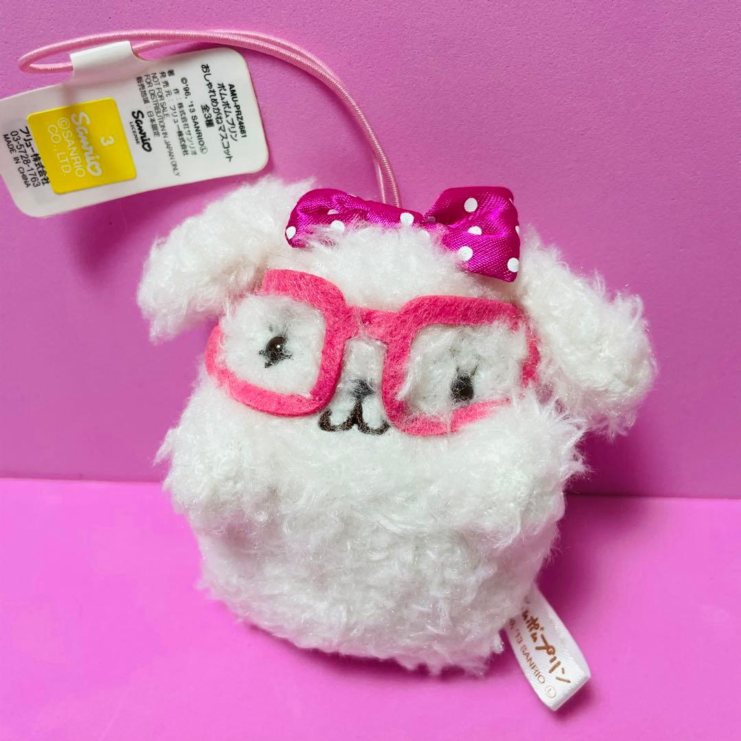 新品未使用】サンリオ ポムポムプリン マカロンちゃん マスコット 2013