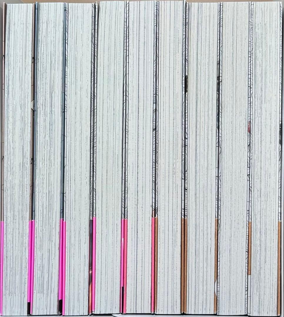 【帯付き多数】 ★瑠璃の宝石 1〜7巻 大科学少女 上・下 全巻セット★