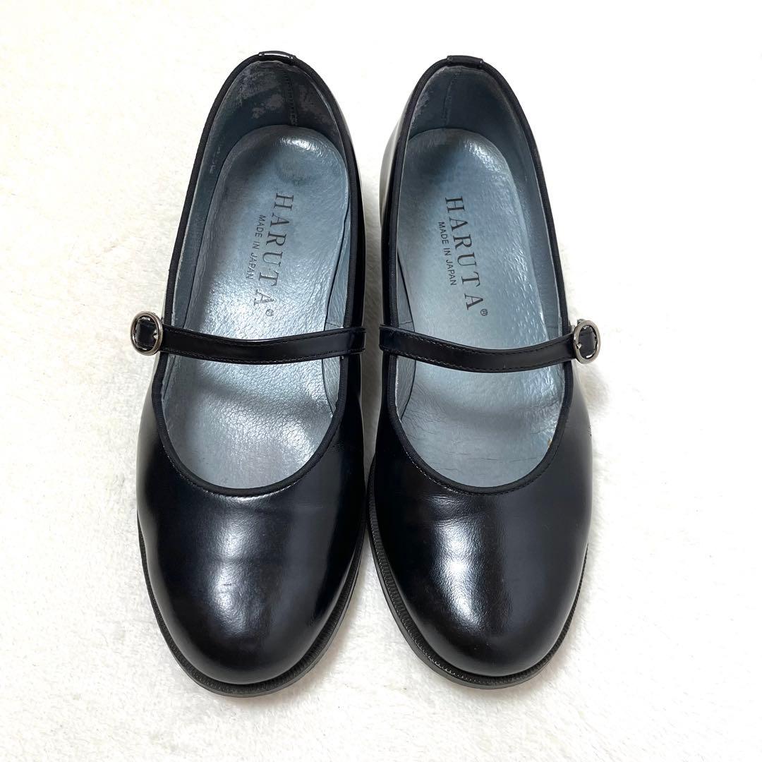 HARUTA ハルタ メリージェーン ストラップシューズ ローファー 23cm