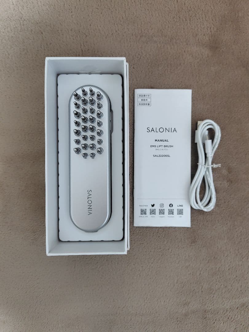 サロニア EMS リフトブラシ 美しさをグレードアップする「EMSリフトブラシ 3Dケア」が11月1日発売