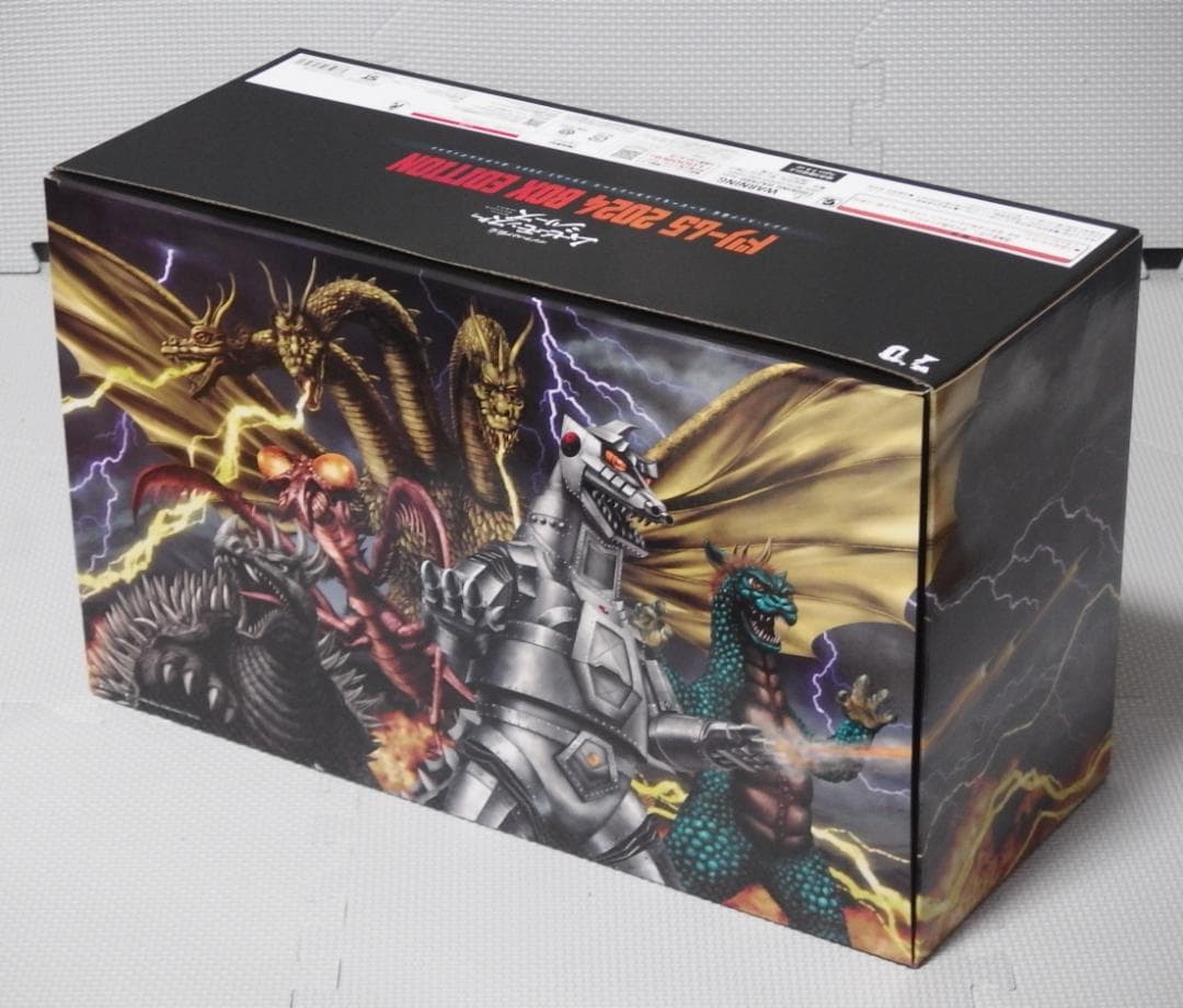 ゴジラ・ストア限定 ムービーモンスターシリーズ ドリーム5 - メルカリ