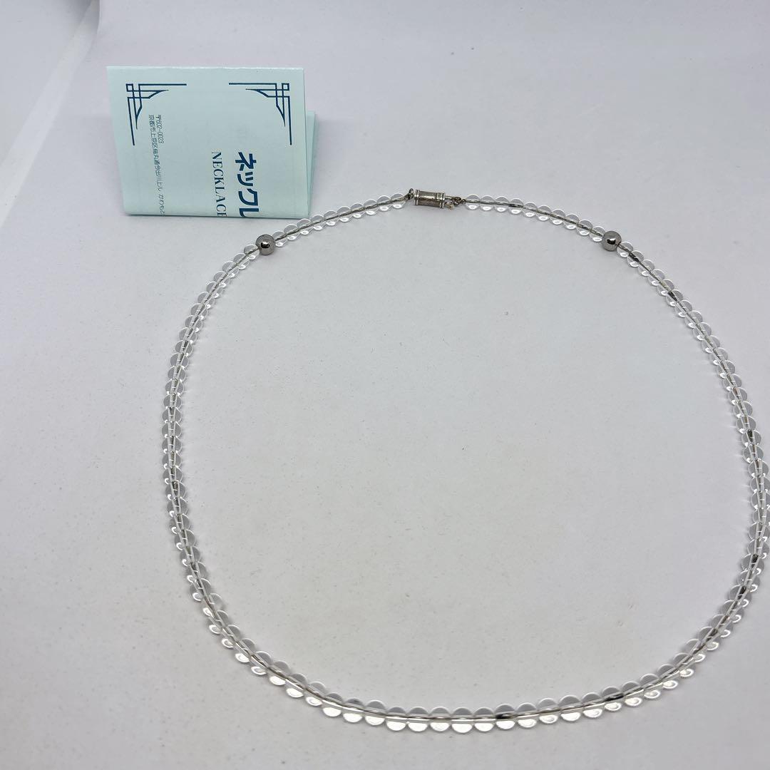 Phiten ファイテン アスリート クリスタル 水晶 ネックレス 楽天市場】ファイテン 水晶ネックレス 40cm(5mm玉) phiten 水晶