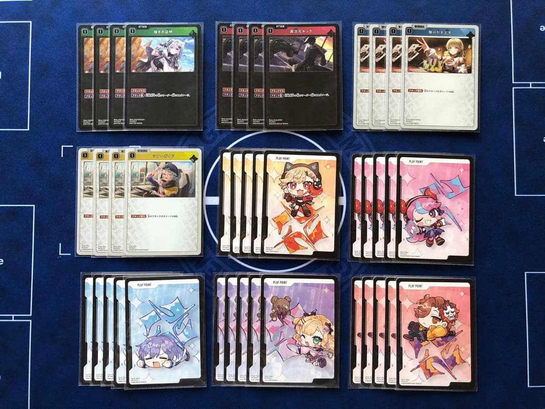 Xross Stars クロスタ プロモ vol.2 全9種 コンプリートセット Amazon.co.jp: Xross Stars ブースターパック第2弾 『Exceed Rampage