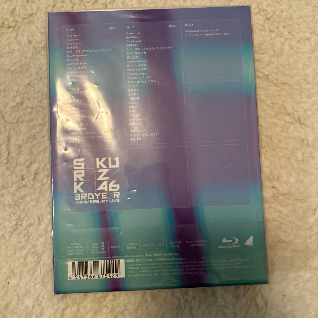 櫻坂46/3rd YEAR ANNIVERSARY LIVE at ZOZO …