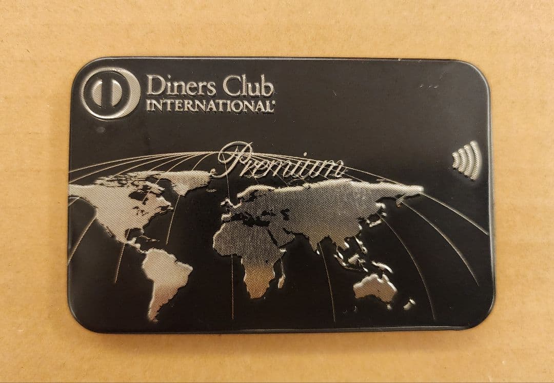 S*N様 希少 限定品 Diners Club Premium ダイナースカード ダイナースクラブ プレミアムカード | クレジットカードのダイナースクラブ