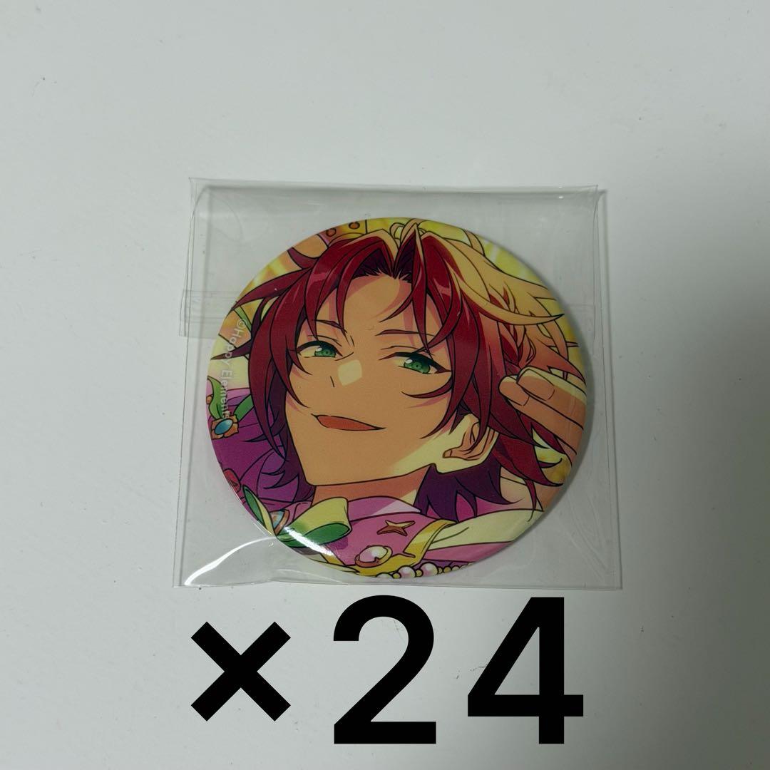 あんスタ 衣更真緒 缶バッジ May イベコレ 王子城 - メルカリ