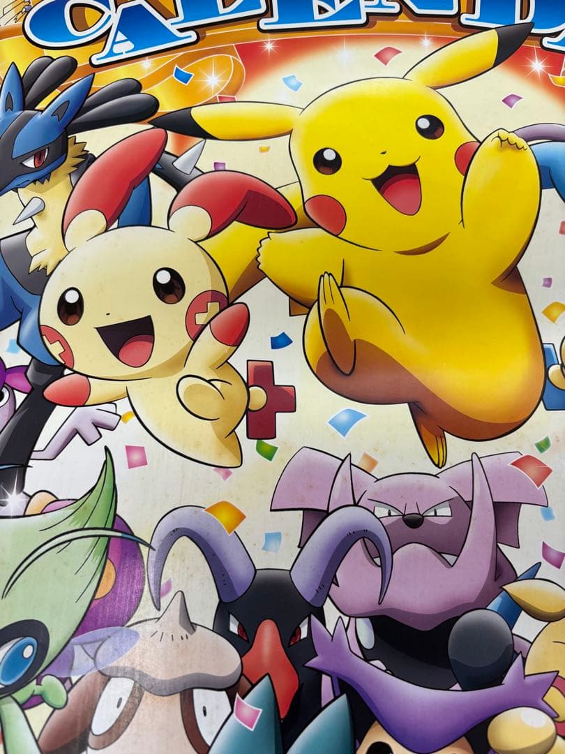 ポケットモンスター2006年壁掛けカレンダー - メルカリ