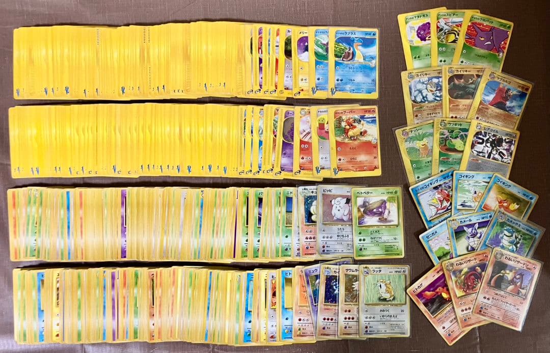 【600枚以上】 eカード webカード vsカード 旧裏のみ　超大量　引退品 600枚以上】 eカード webカード vsカード 旧裏のみ 超大量 引退品