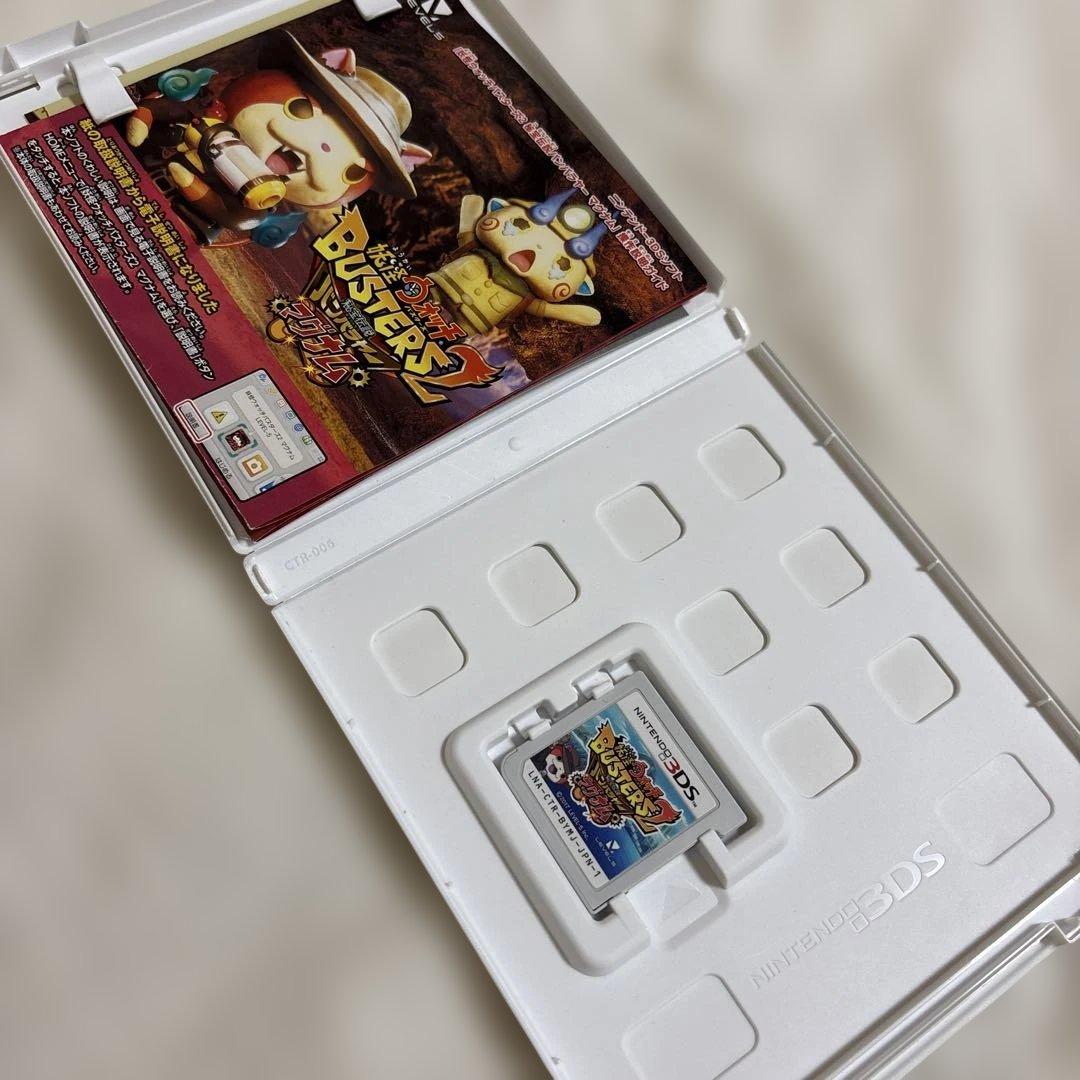 妖怪ウォッチ3DSソフトまとめ売り9本セット | Shop at Mercari from