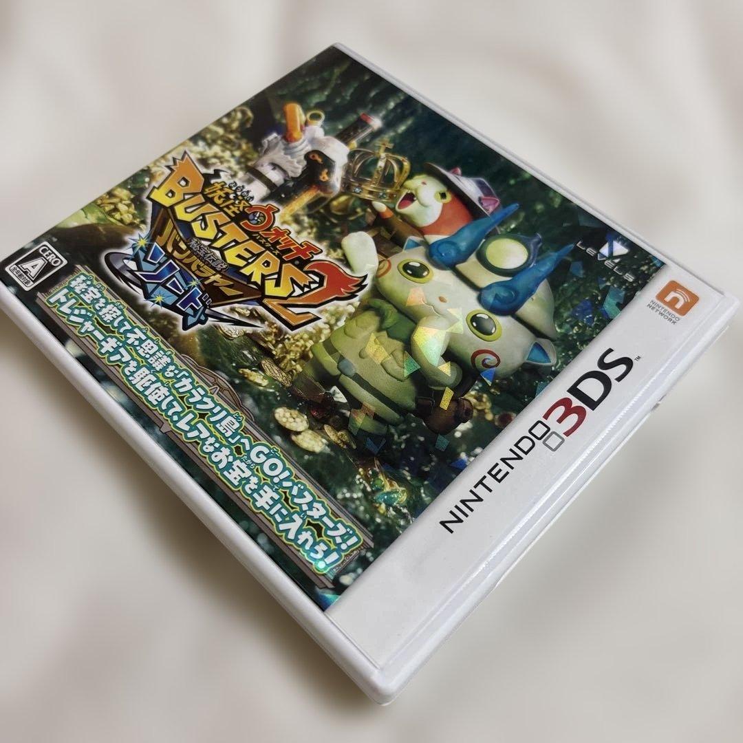 妖怪ウォッチ3DSソフトまとめ売り9本セット | Shop at Mercari from