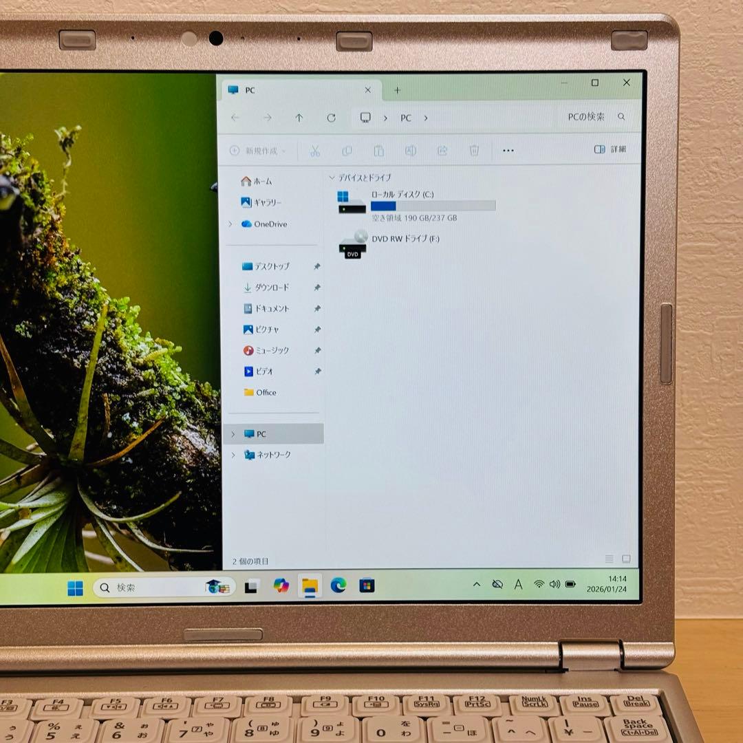 レッツノート PC Windows11 SSD DVD オフィス付き P-131 - メルカリ