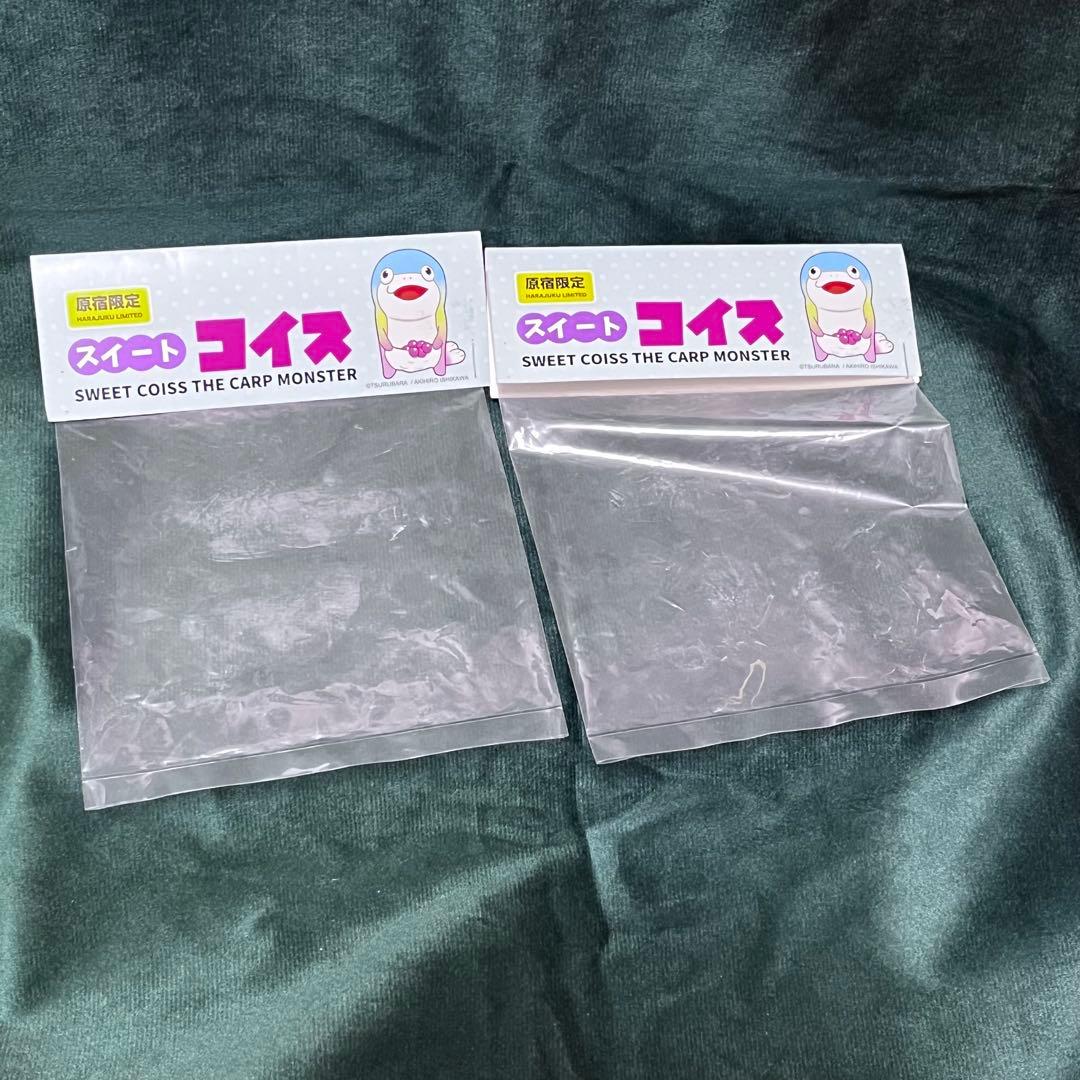 スイートコイス ソフビ 2種セット - メルカリ