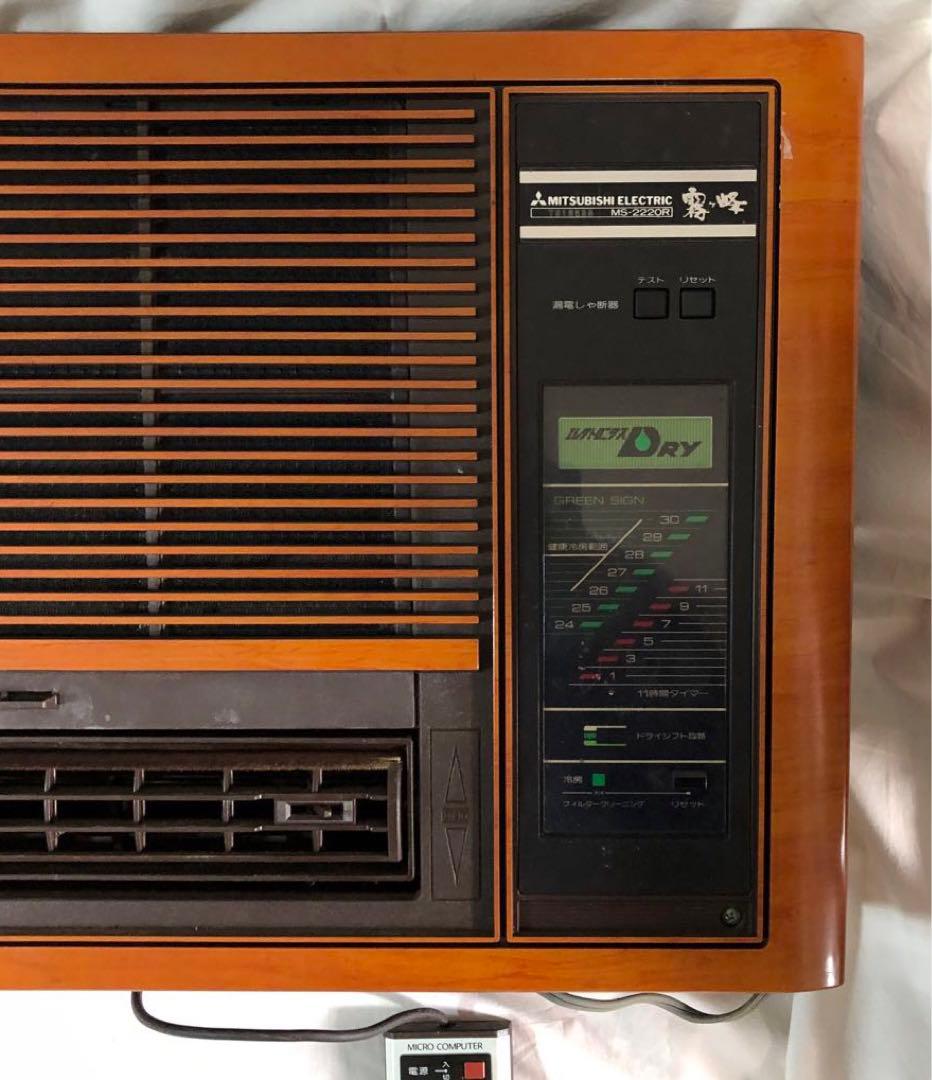 ジャンク品】室内機のみ 昭和レトロ エアコン 霧ヶ峰 - メルカリ