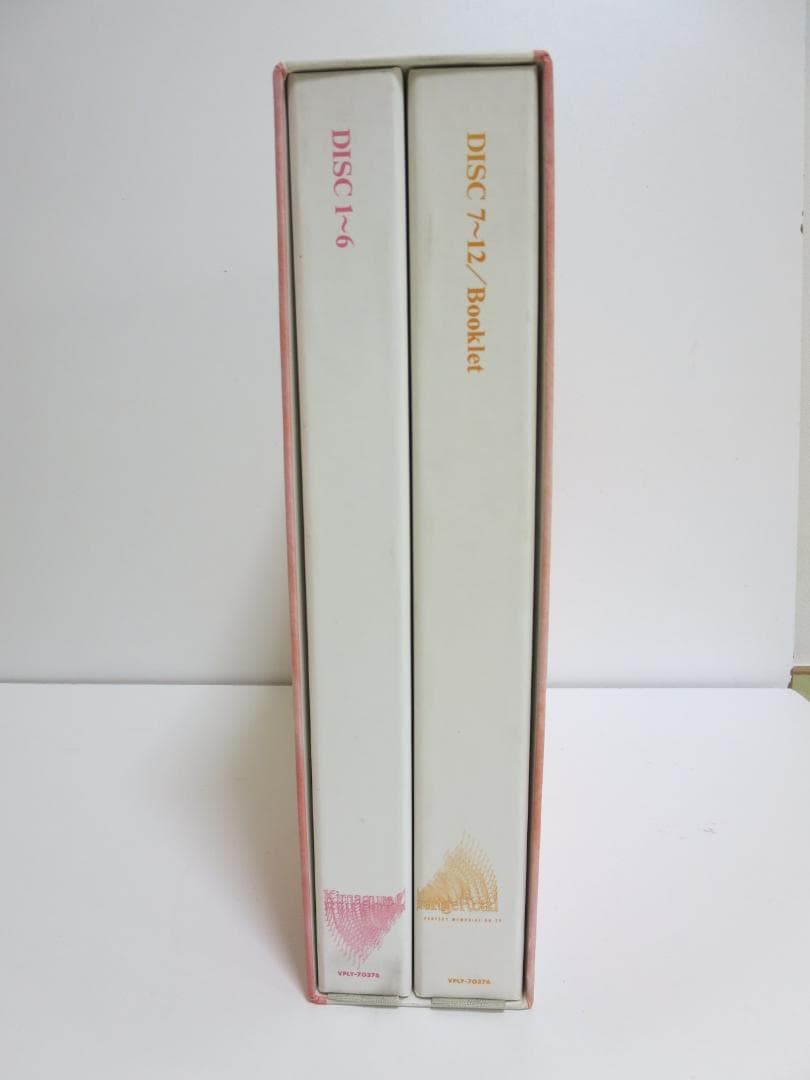 未開封【激レア】きまぐれオレンジロード パーフェクトメモリアル