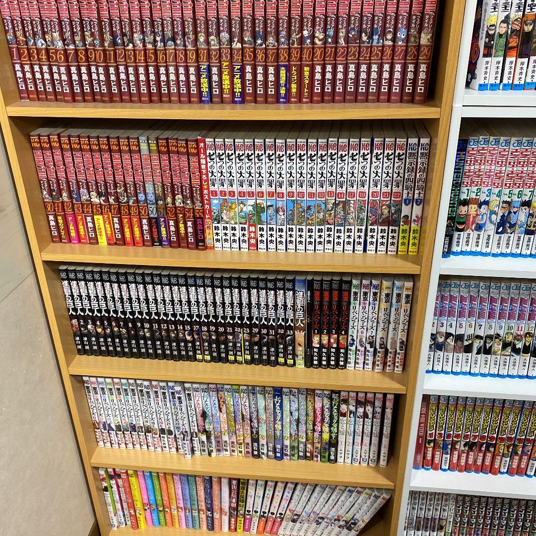 漫画 まとめ売り　発送遅れます