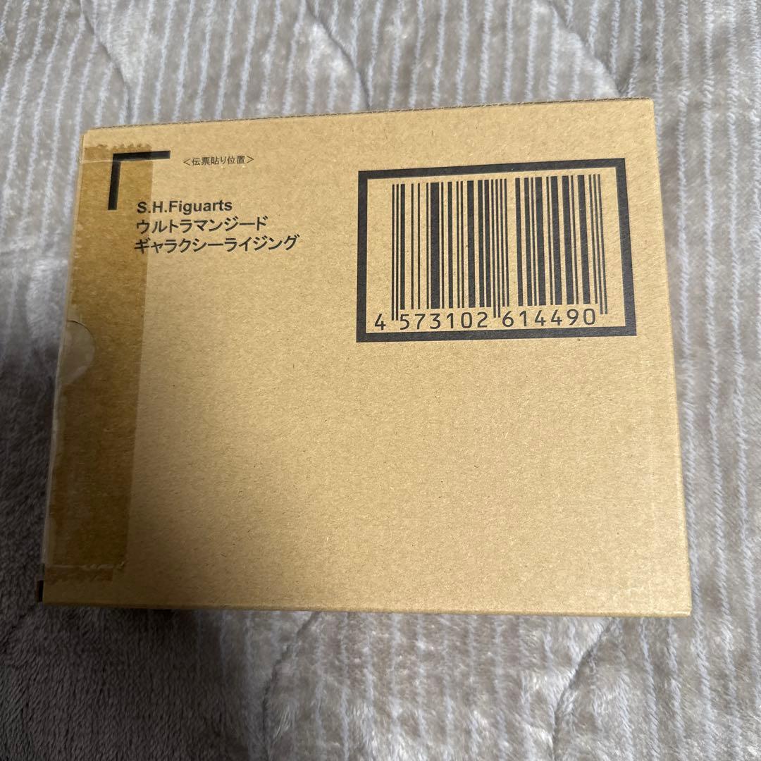 S.H.Figuartsウルトラマンジードギャラクシーライジング 本日最終価格 ホビーショップ I.T.R. / S.H.Figuarts ウルトラマンジード