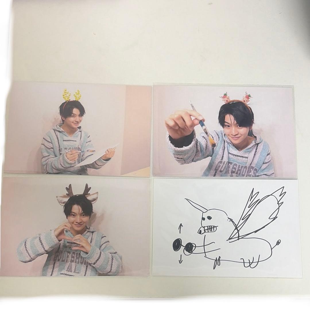 藤本洸大 NATSLIVE サイコロジーアート ポストカード 4枚セット - メルカリ