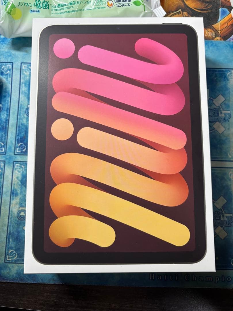 iPad mini 第7世代(A17 Pro)128GB Wi-Fi新品未使用 新品」iPad mini(第7世代) Wi-Fi 128GB 2024年秋モデル MXN73J/A