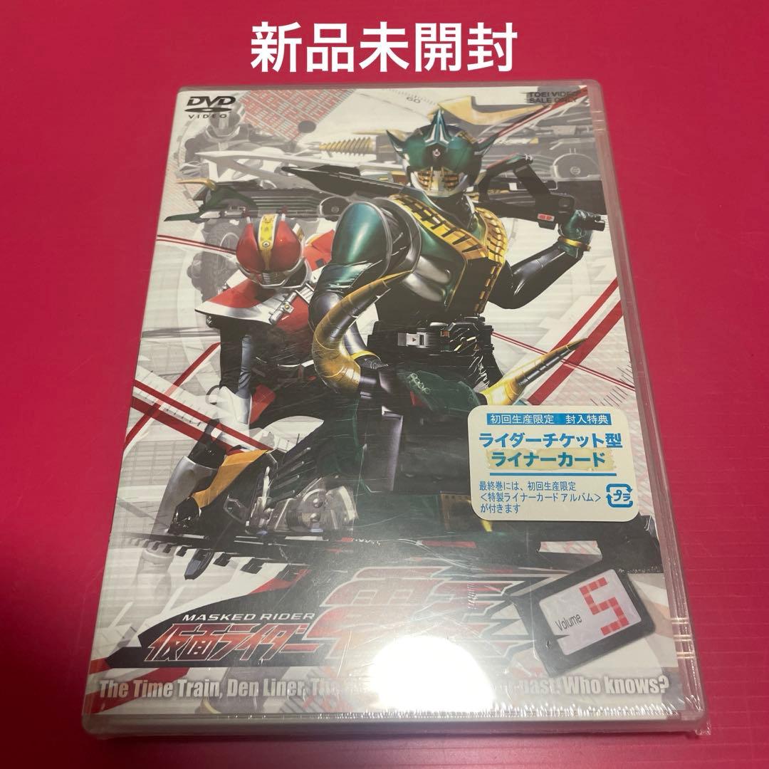 仮面ライダー電王 VOL.5 DVD 新品未開封 ライナーカード - メルカリ