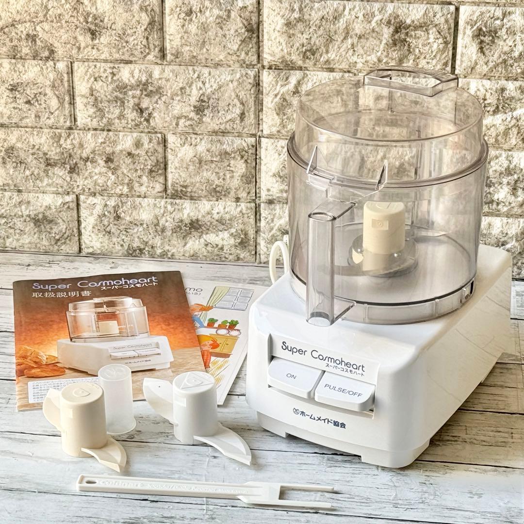 スーパーコスモハート CH-800 ホームメイド協会 フードプロセッサー