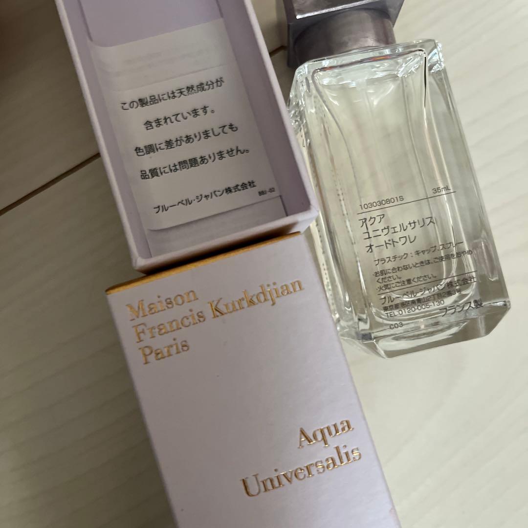 アクアユニヴェルサリスオードトワレ 35ml - メルカリ