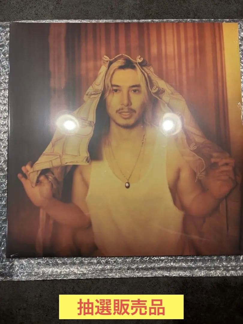 早い者勝ち！抽選品　Prema アルバム 藤井風 アルバムprema 予約 | 風に吹かれたkiyonのブログ