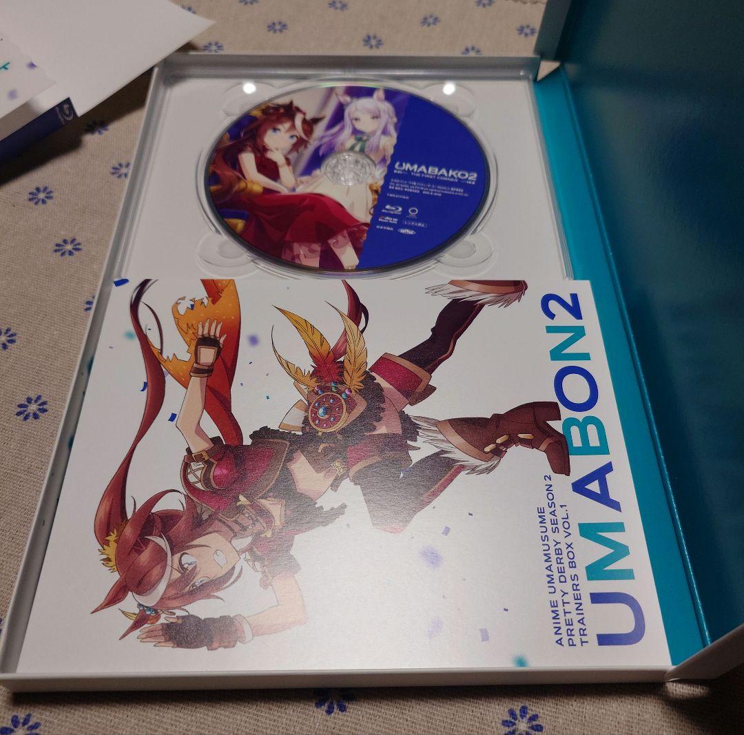Blu-ray】『ウマ箱2』「ウマ娘 プリティーダービー Season2」 - メルカリ