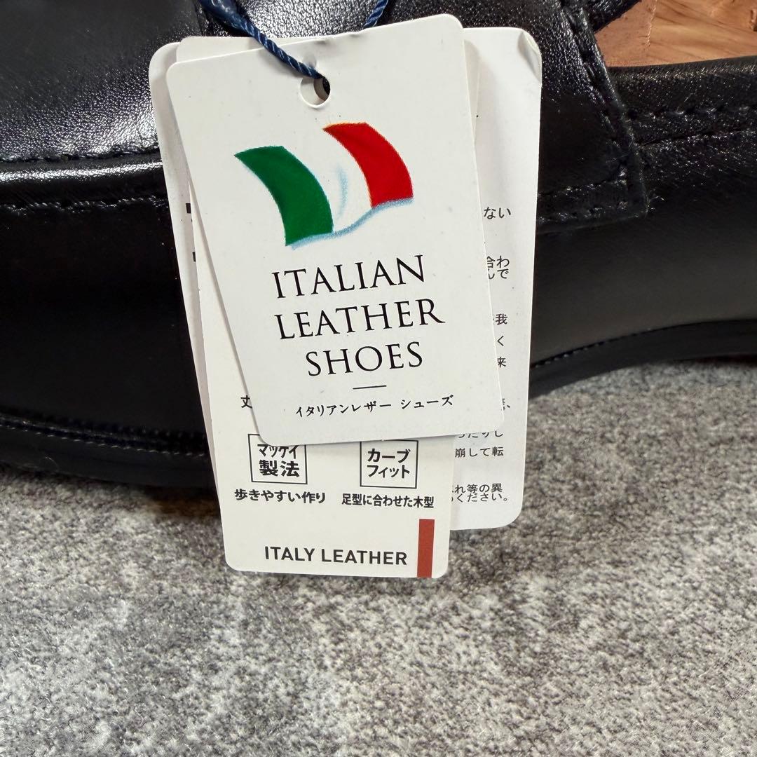 新品 オリヒカ 25cm EEE イタリアンレザー ローファー マッケイ 黒