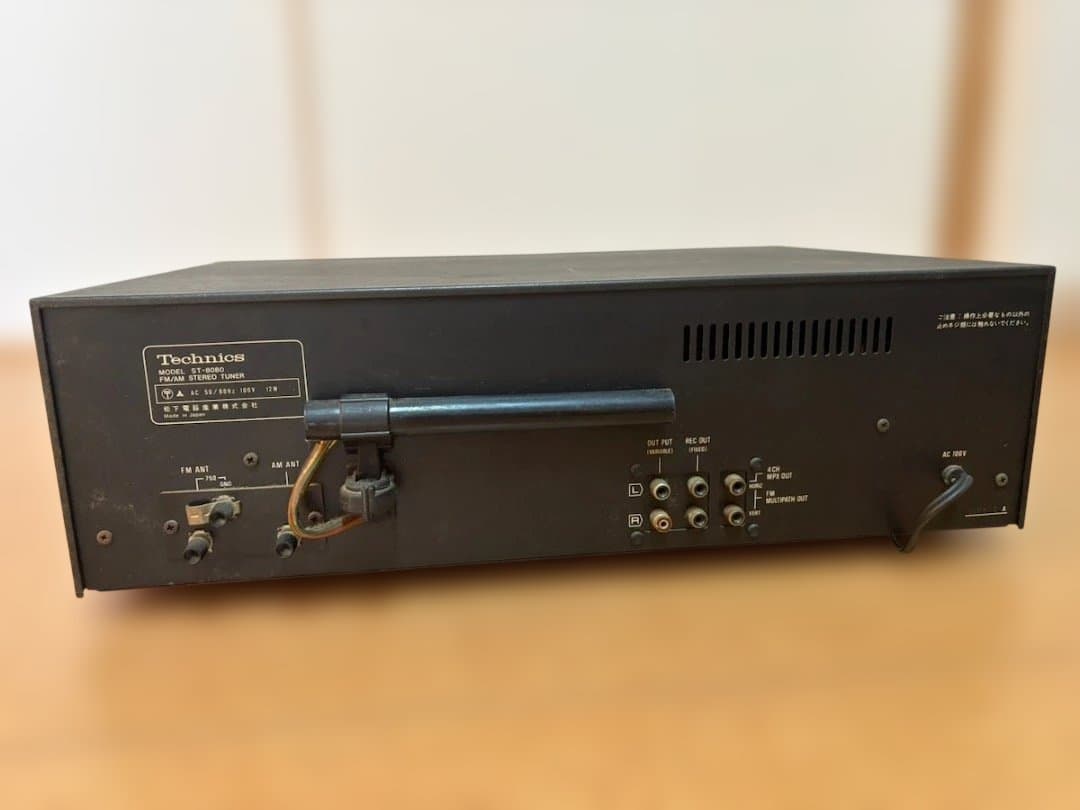 Technics ST-8080 FM/AM ステレオチューナー - メルカリ