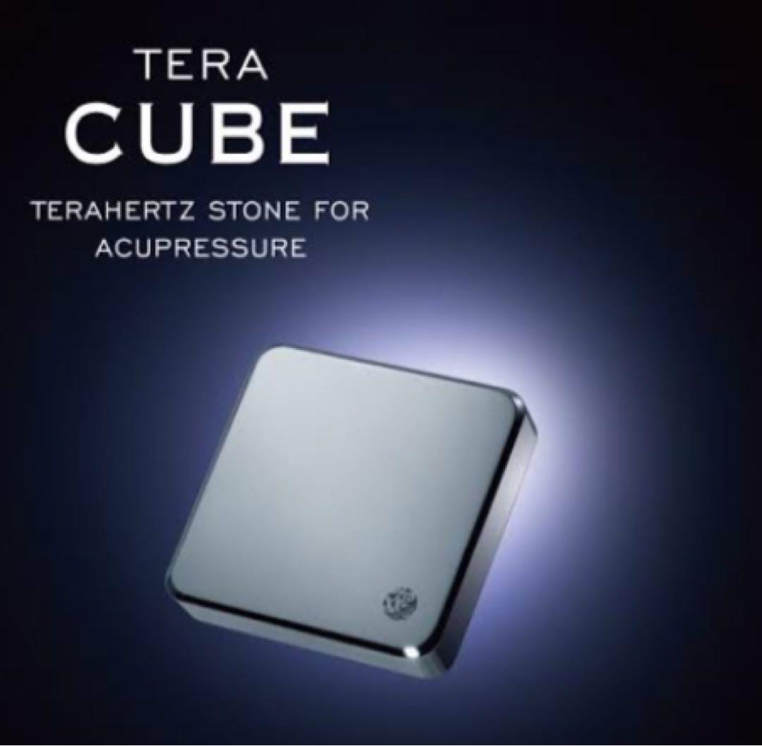 テラキューブ - メルカリ