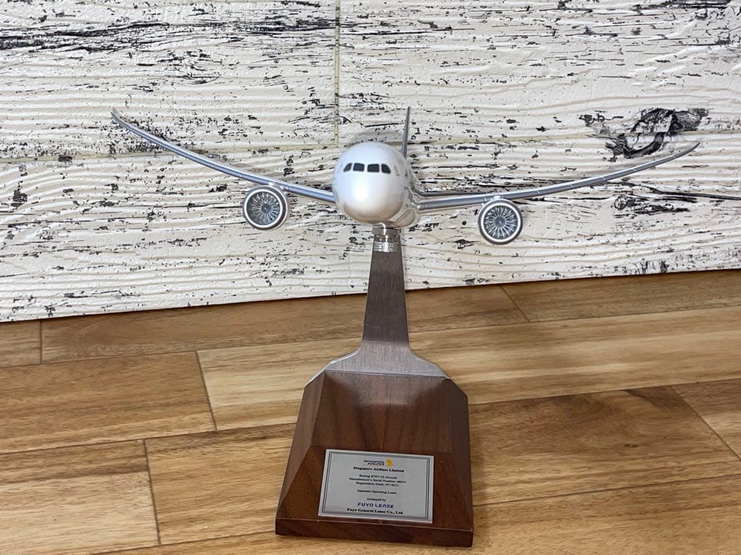 非売品]PACMIN 1/200 B787-10 シンガポール航空 パックミン