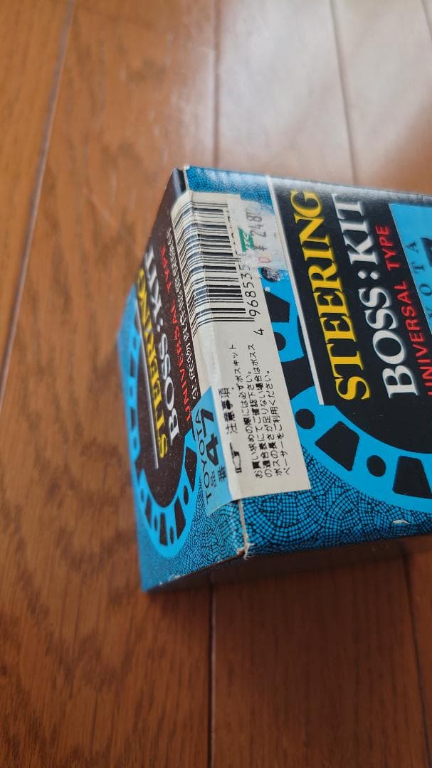 ☆最終値下☆ MOMO モモ ステアリング ウッド INDY 90年代 ☆現役