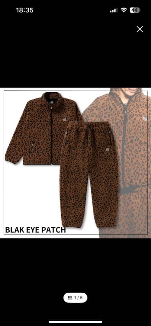 BlackEyePatch ブラックアイパッチ レオパード セットアップ M