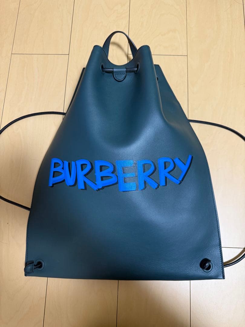 BURBERRY ダークグリーン ドローストリングバッグ - メルカリ