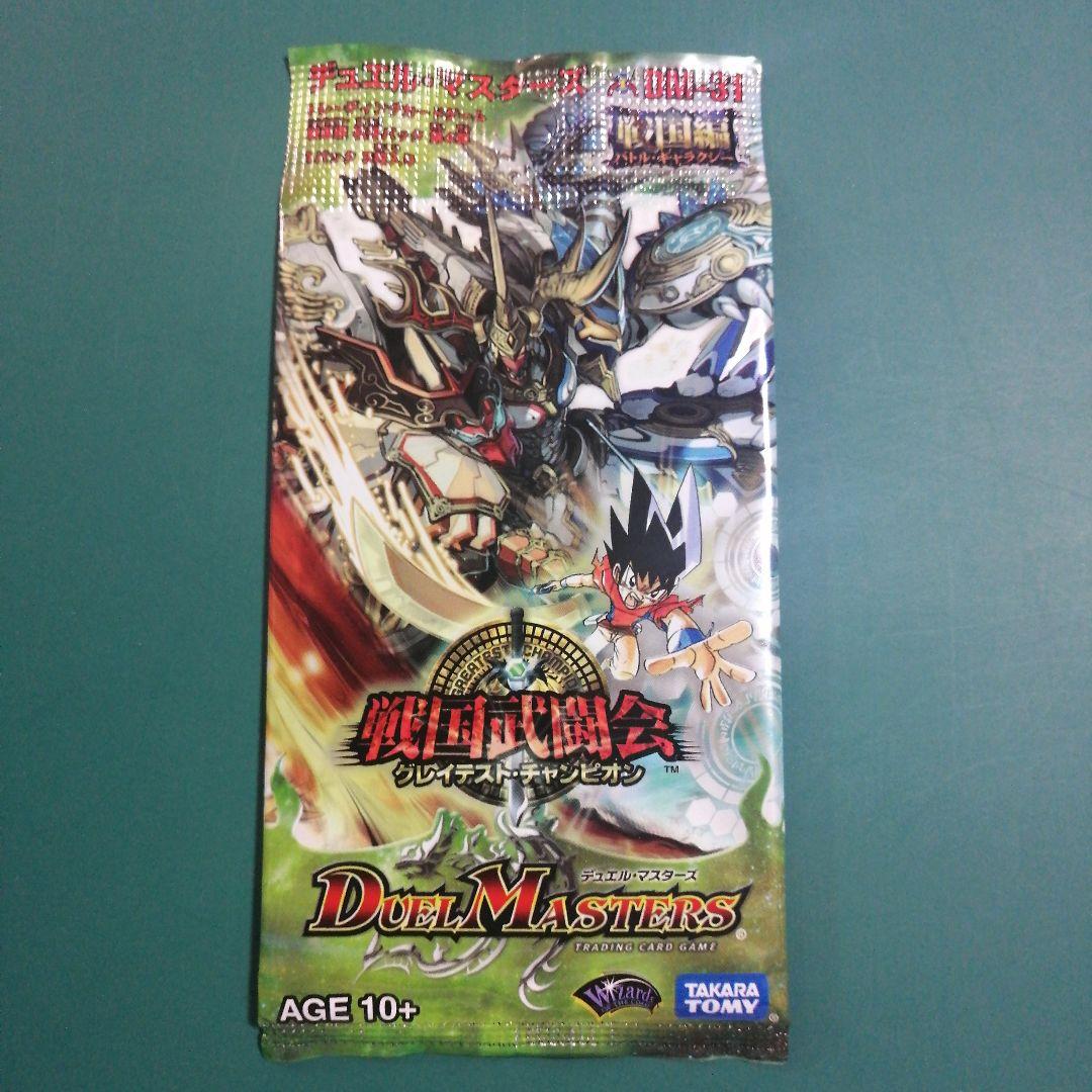 デュエル・マスターズ デュエマ 8パック 未開封 - メルカリ