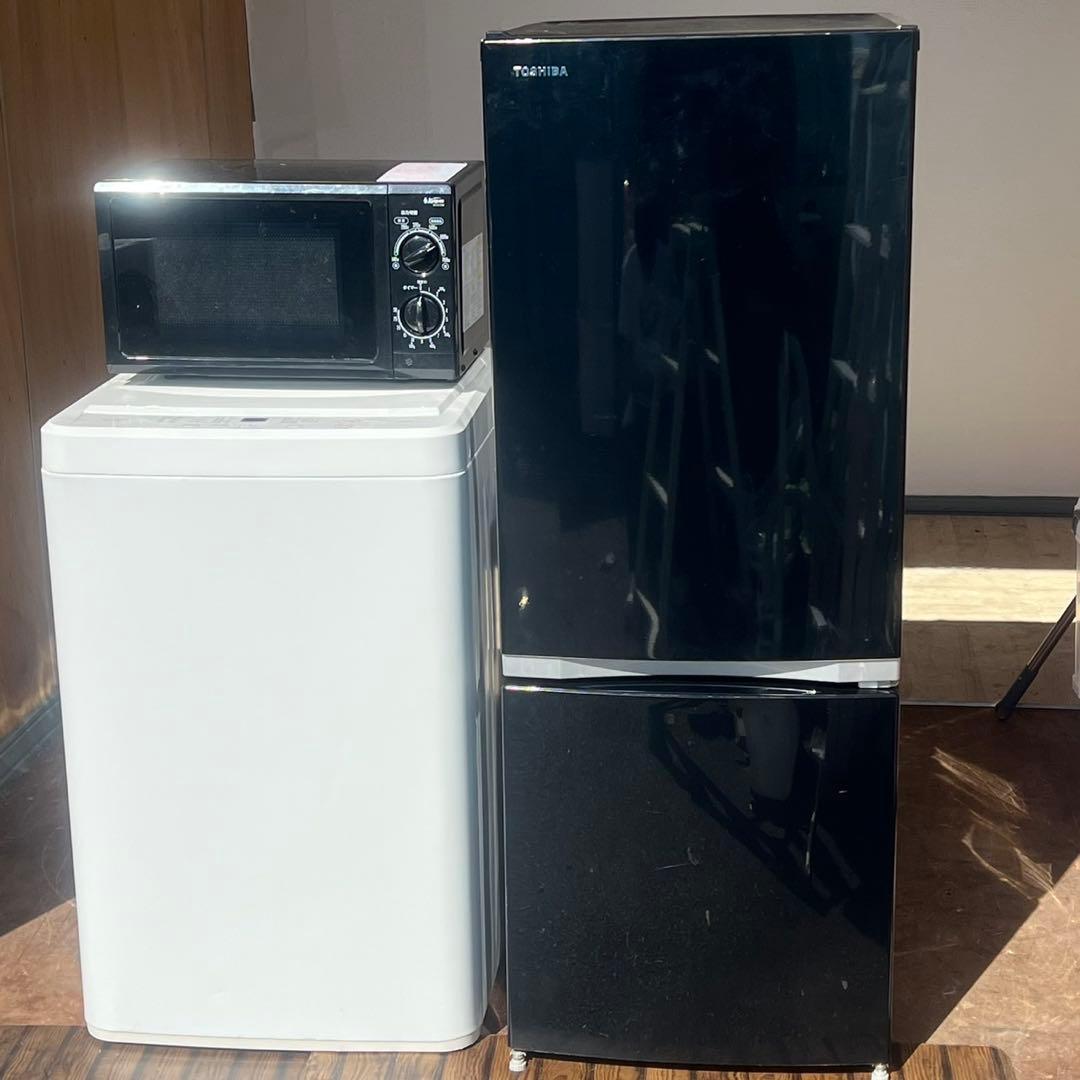 配送設置無料 冷蔵庫洗濯機23年レンジセット 大容量 格安 - メルカリ