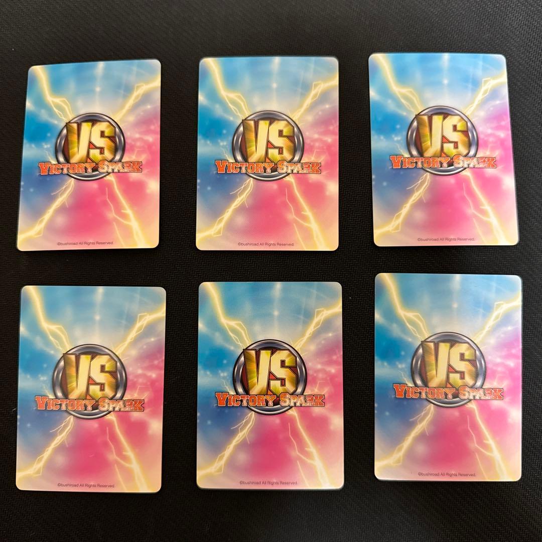 ヴィクトリースパーク To Loveる 夕崎 梨子セット ホロ ホイル - メルカリ