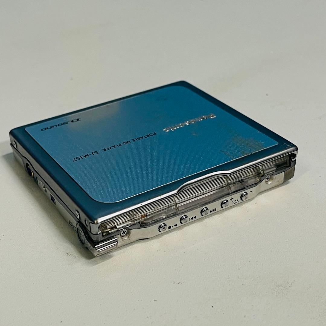 Panasonic ポータブルMDプレーヤー SJ-MJ57中古現状品 - メルカリ