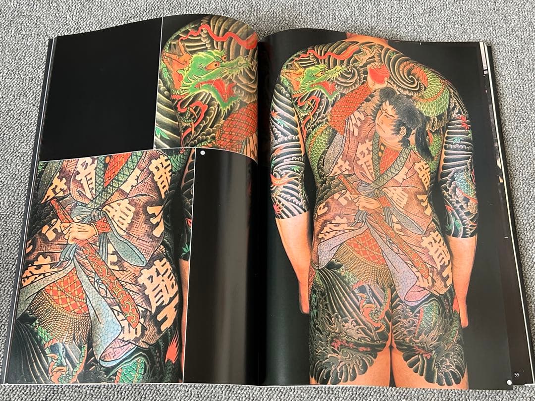 二代目彫芳 作品集「彫芳 第2巻 - 日本刺青芸術」 恵文社 - メルカリ