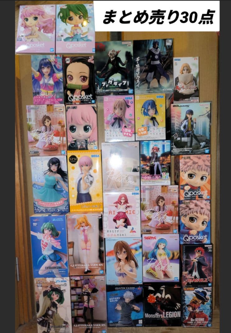 1/6 Supermad Toys 600万ドルの男