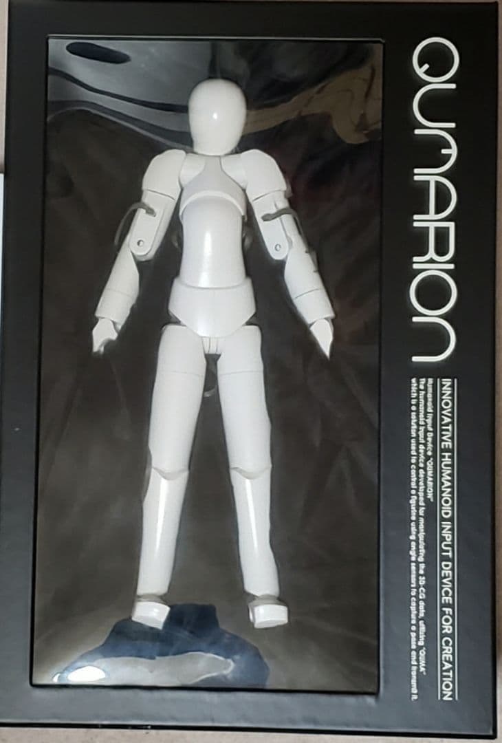 QUMARION クーマリオン LEGO Instructions: 72045 Mario Kart: Shy Guy & P-Wing | LEGO Super