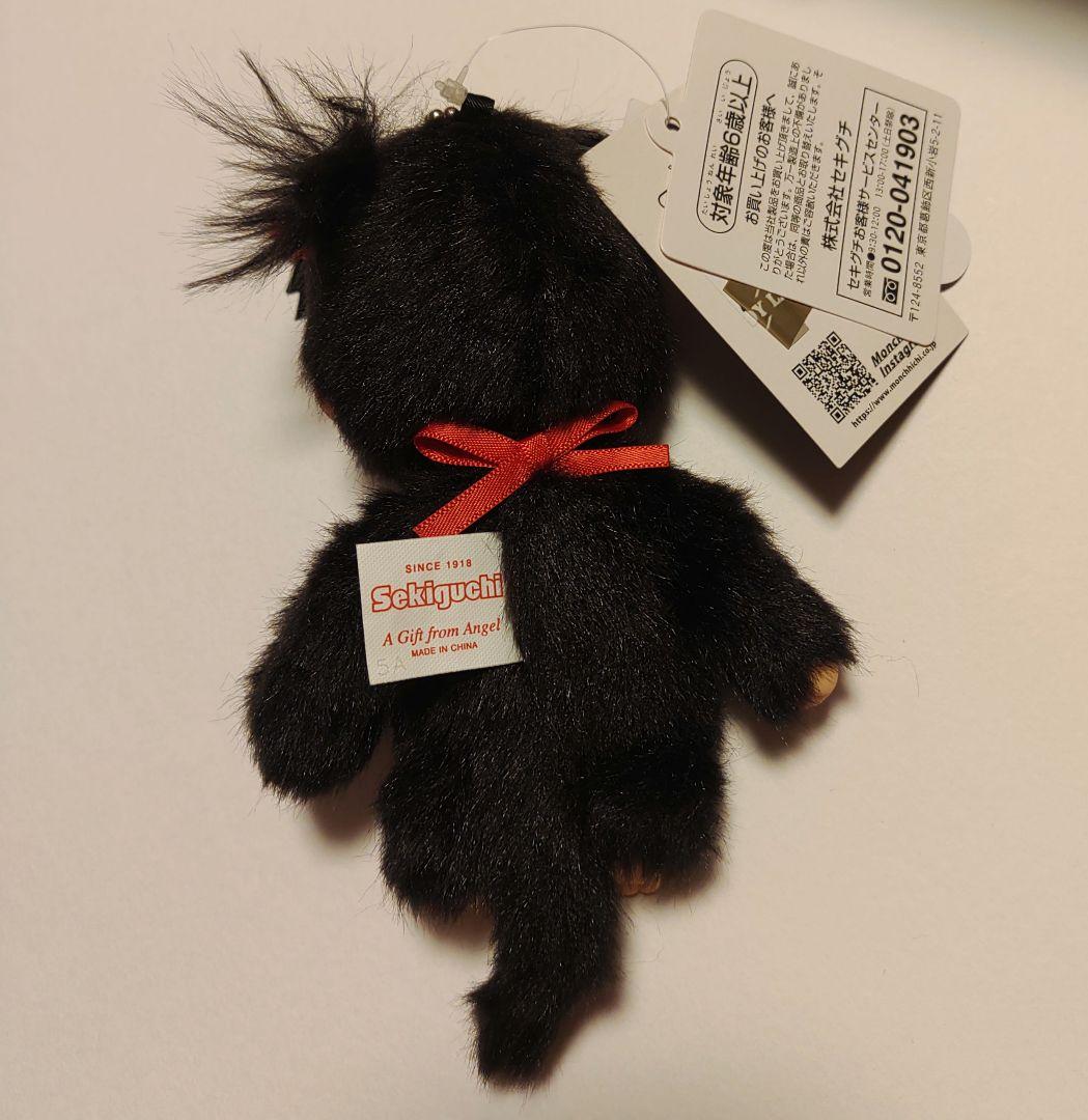 モンチッチ ストレンジャーシングス キーチェーン 1種 - メルカリ