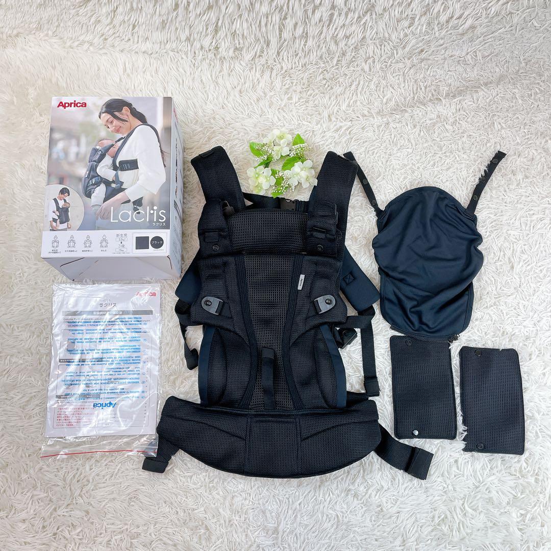 Aprica 抱っこ紐 ラクリス 0か月~36か月 新生児から使える 4WAY Amazon.co.jp: Aprica(アップリカ) 抱っこ紐 ラクリス 生後14日～36か