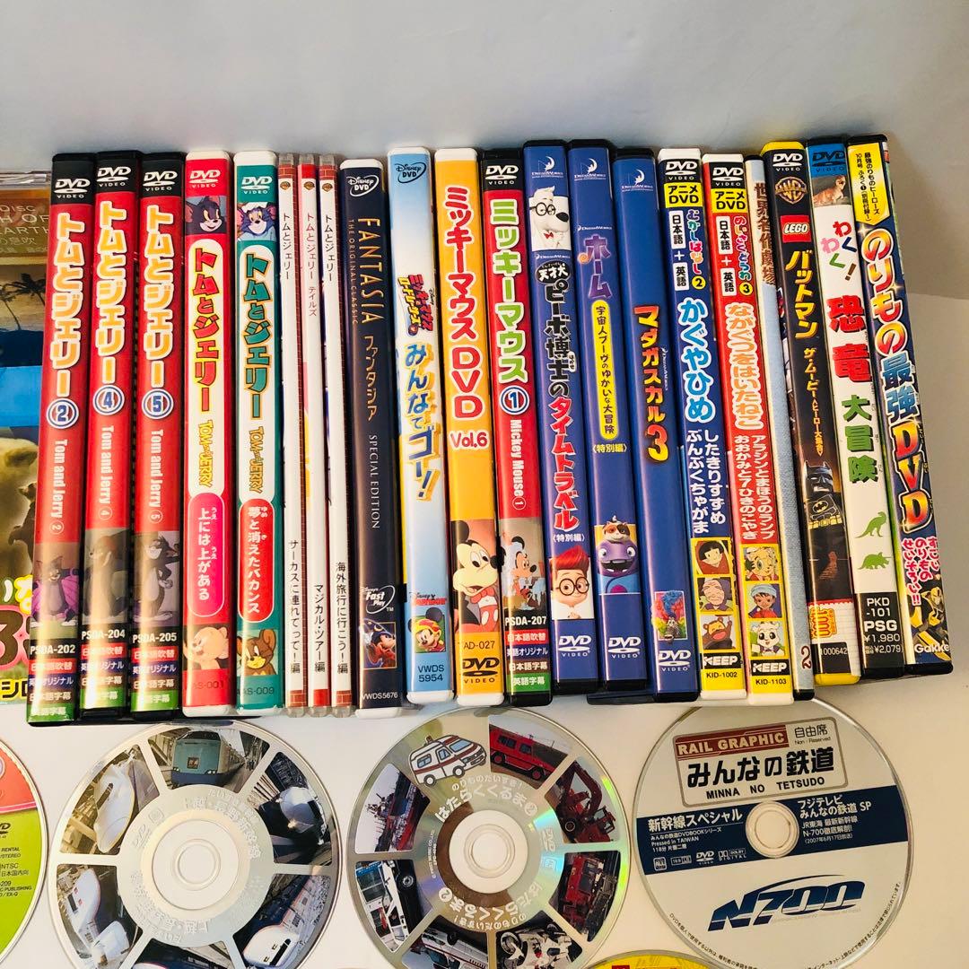 子供用 DVDまとめ売り 単品売り可能 お気軽にメッセージください