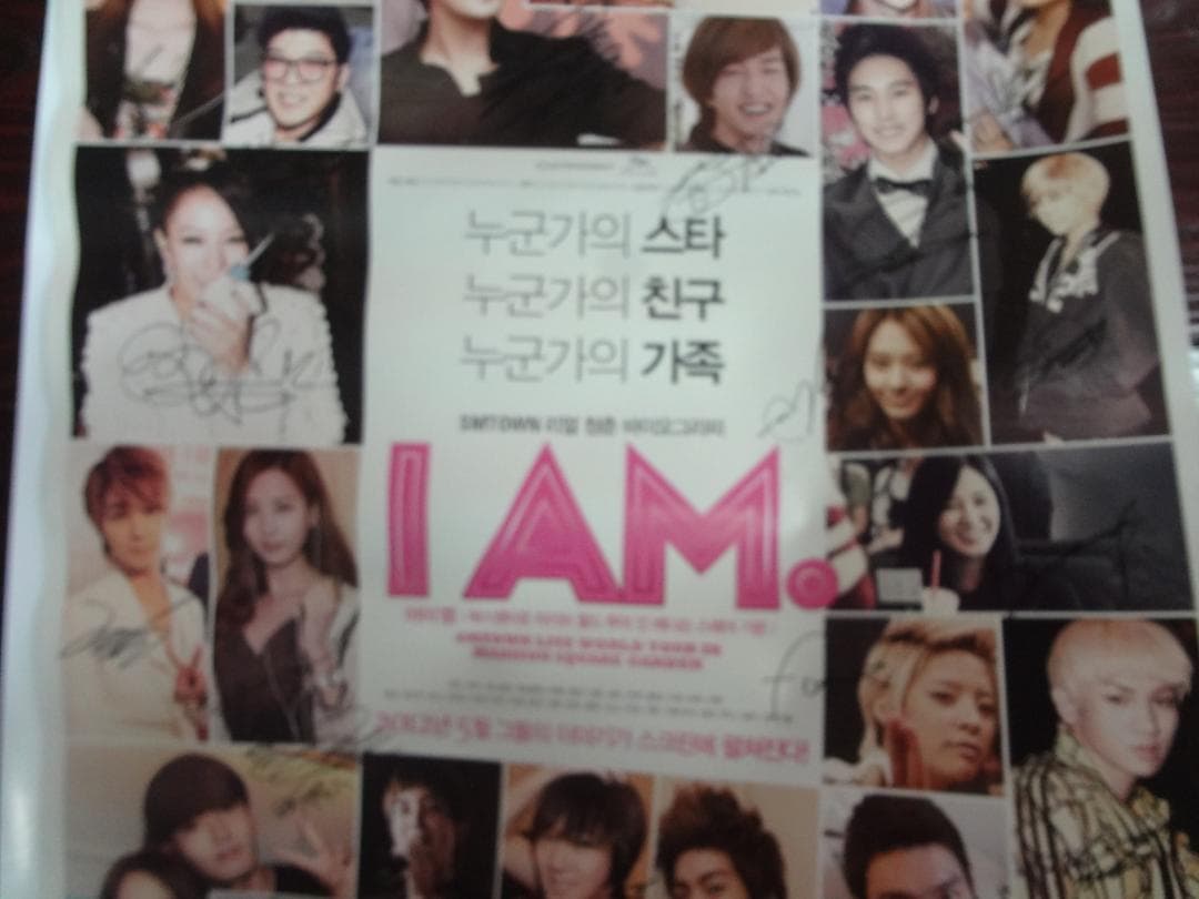 アーティスト直筆サイン入りポスター 東方神起・BoA・少女時代ほか「SM