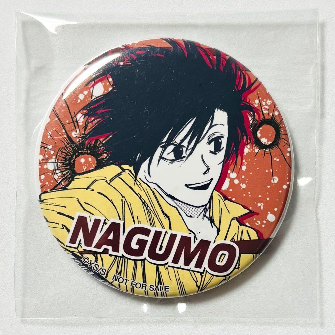 サカモトデイズ ゼブラック 12巻 抽プレ 缶バッジ 眞霜平助