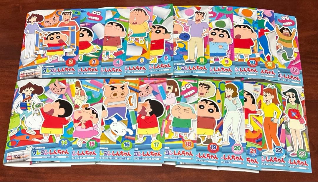クレヨンしんちゃんTV版傑作選第15期 全巻完結セット dvd - メルカリ